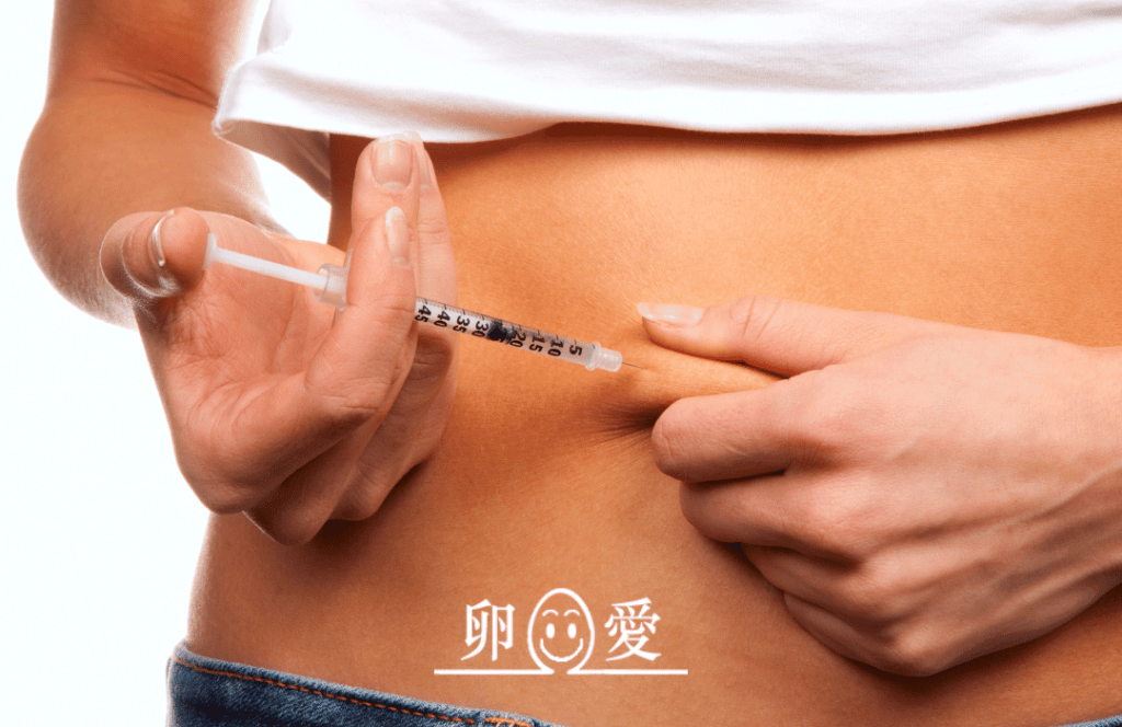 排卵針常見問題